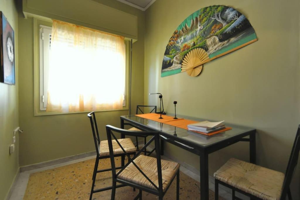 Nice Apartment Near City Center 雅典 外观 照片